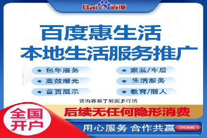 充值高返点案例：月入过万的秘密